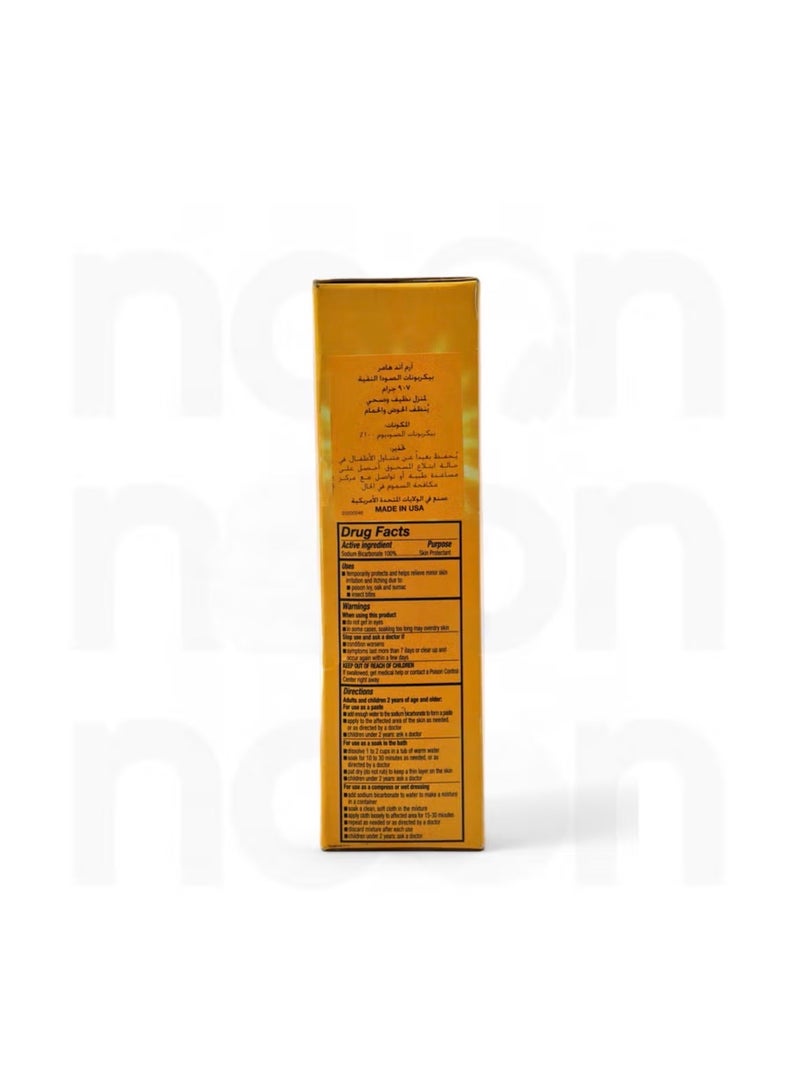 Arm & Hammer Pure Baking Soda 907 grams - Image 4